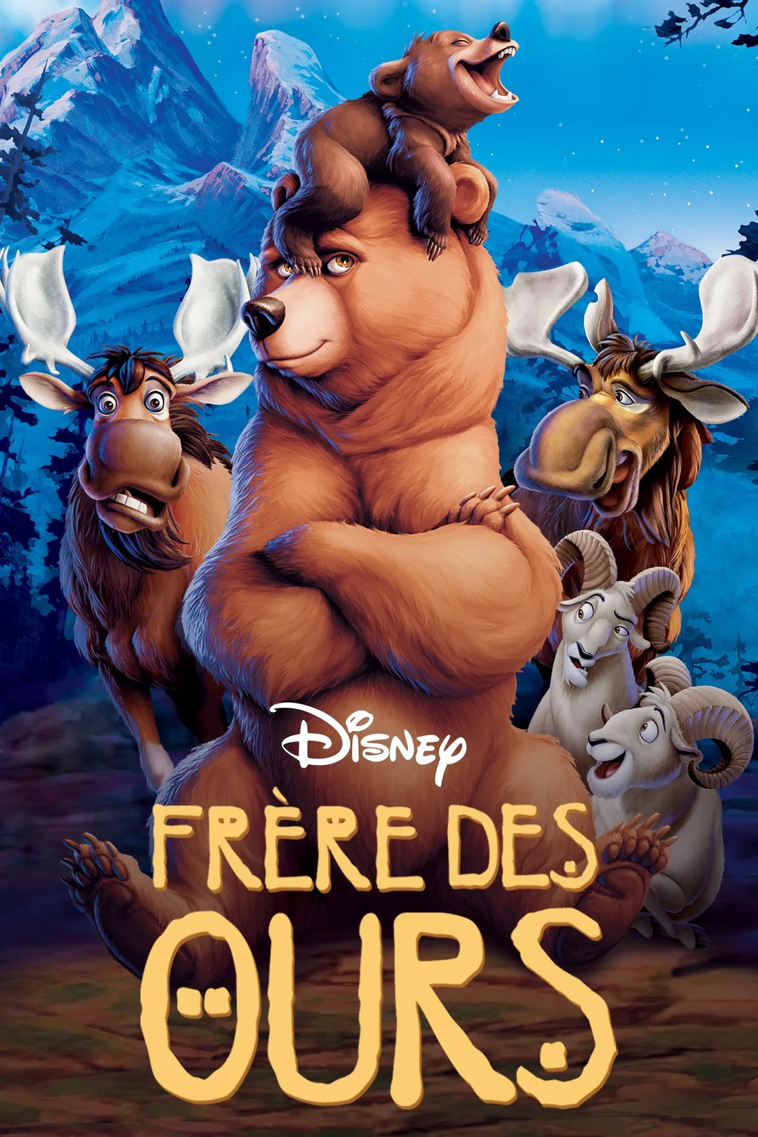 Frère des ours (2003)